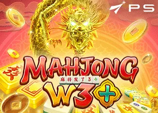 Remi101 Mahjong W3+